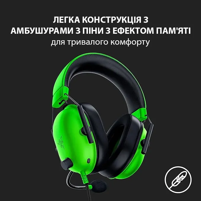 Гарнітура Razer BlackShark V2 X Green (RZ04-03240600-R3M1) - мініатюра 9