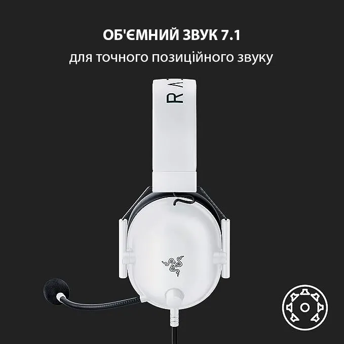 Гарнітура Razer BlackShark V2 X White (RZ04-03240700-R3M1) - мініатюра 10