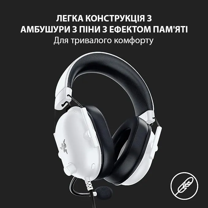 Гарнітура Razer BlackShark V2 X White (RZ04-03240700-R3M1) - мініатюра 11