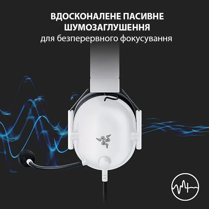 Гарнітура Razer BlackShark V2 X White (RZ04-03240700-R3M1) - мініатюра 8