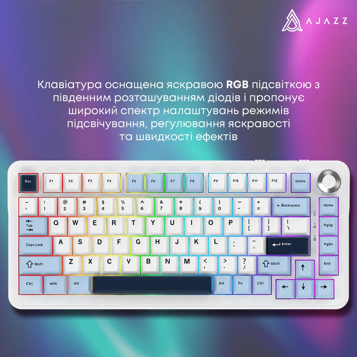 Клавіатура механічна бездротова Ajazz AK820 MAX PLUS Daydream Switch RGB Wireless/BT/USB White - мініатюра 2