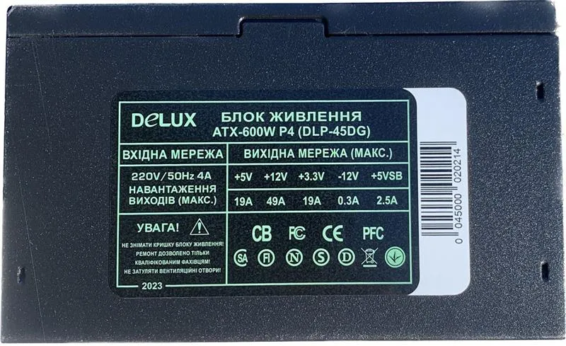 Блок живлення Delux DLP-45DG 600W - мініатюра 2