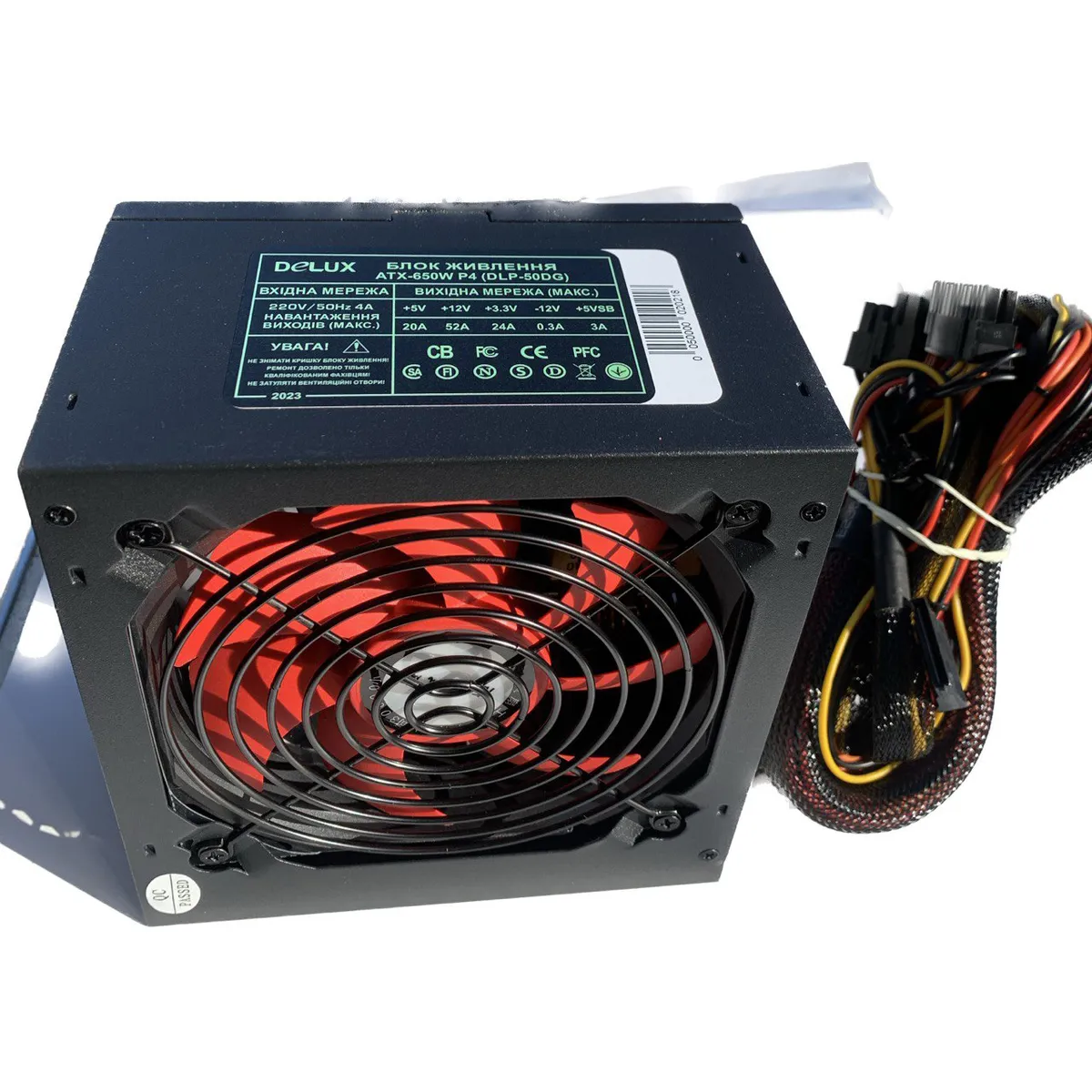 Блок живлення Delux DLP-50DG 650W - мініатюра 3