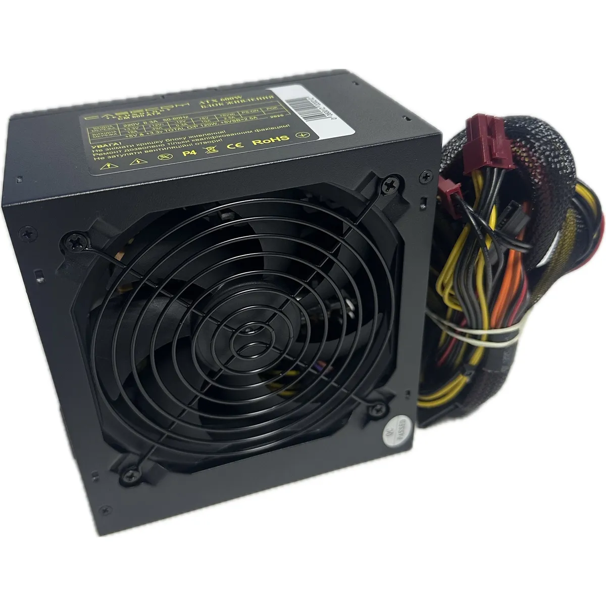 Блок живлення CaseCom CM 600 ATX 600W - мініатюра 3