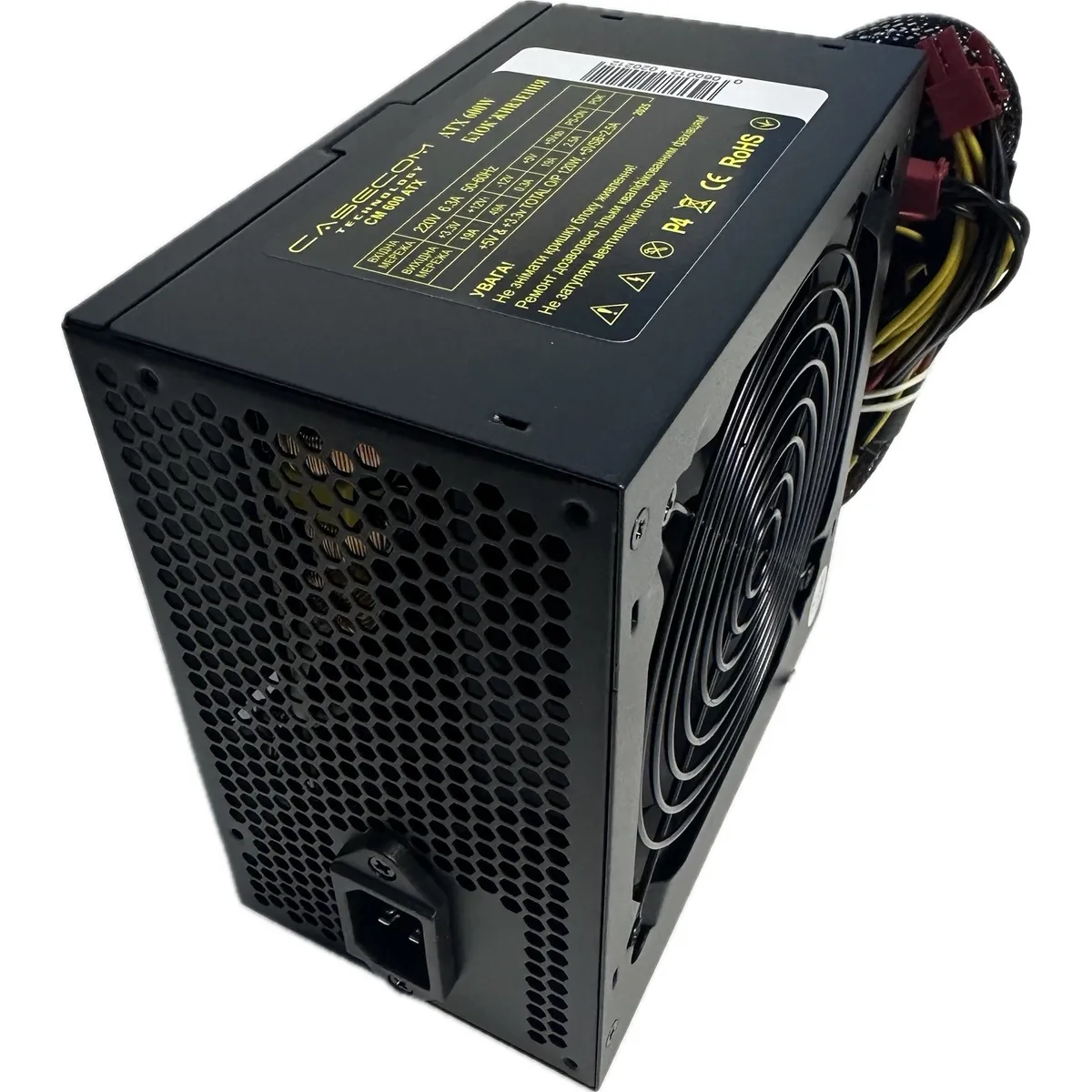 Блок живлення CaseCom CM 600 ATX 600W - мініатюра 5