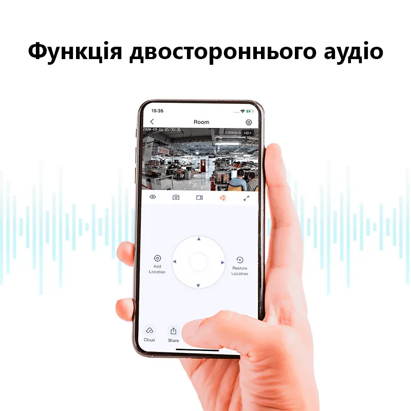 IP-камера Tenda CP6 - мініатюра 12