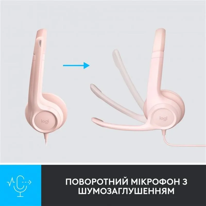 Гарнітура Logitech H390 USB Rose (981-001281) - мініатюра 11