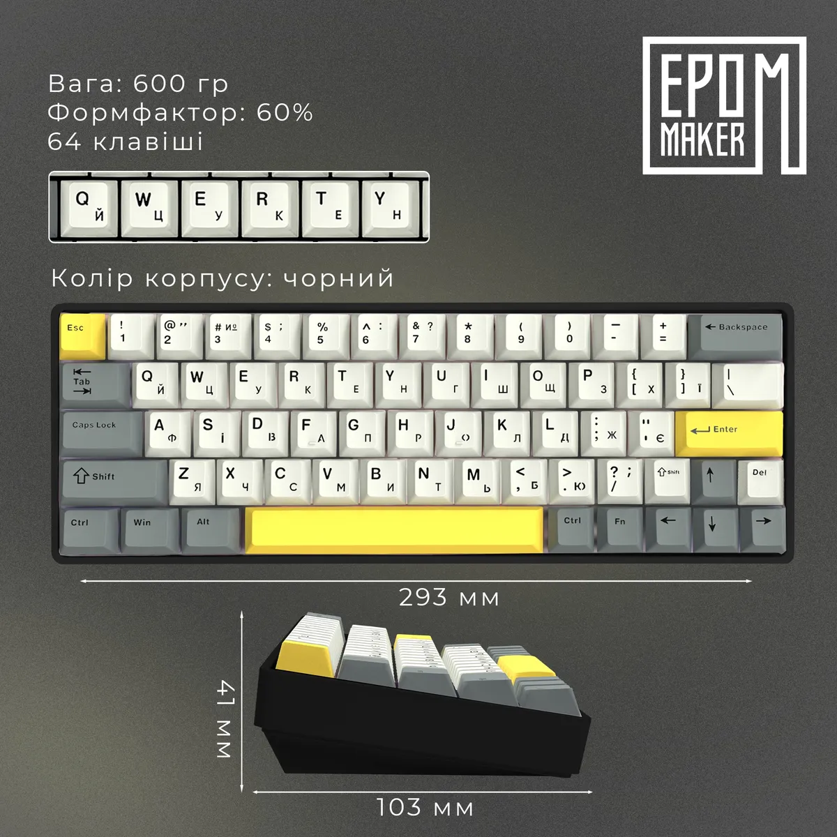 Клавіатура бездротова Epomaker EP64 60% Mulan Switch Hot-Swap (2.4G/BT/USB) RGB UA Black (EP64-B-M) - мініатюра 5