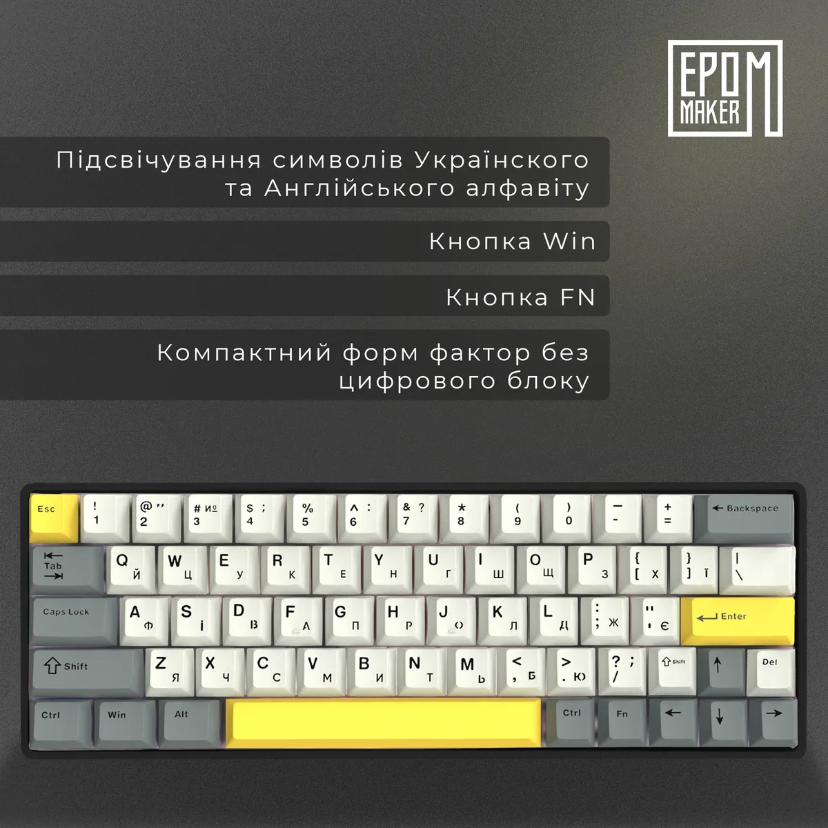 Клавіатура бездротова Epomaker EP64 60% Mulan Switch Hot-Swap (2.4G/BT/USB) RGB UA Black (EP64-B-M) - мініатюра 6