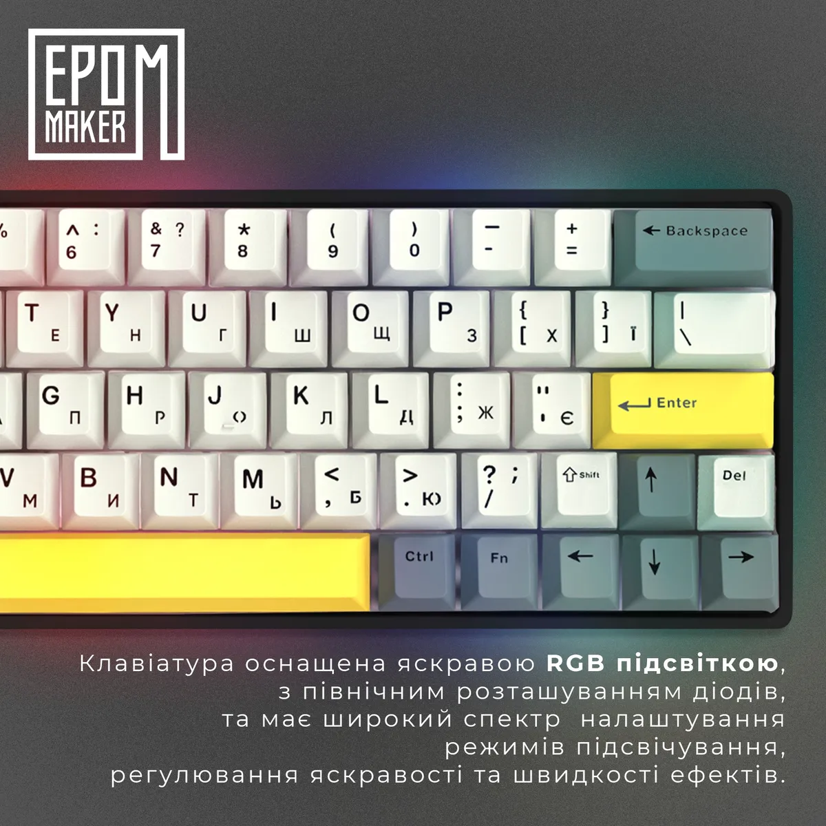 Клавіатура бездротова Epomaker EP64 60% Mulan Switch Hot-Swap (2.4G/BT/USB) RGB UA Black (EP64-B-M) - мініатюра 7