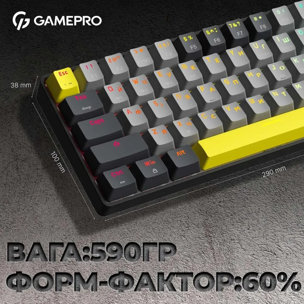 Клавіатура Gamepro Asgard Fenrir (MK130G Pro) - мініатюра 3