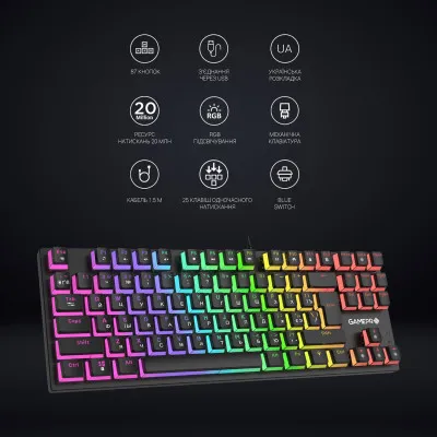 Клавіатура GamePro MK80R Black - мініатюра 11