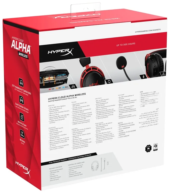 Гарнiтура HyperX Cloud Alpha Wireless Black/Red (4P5D4AA) - мініатюра 9