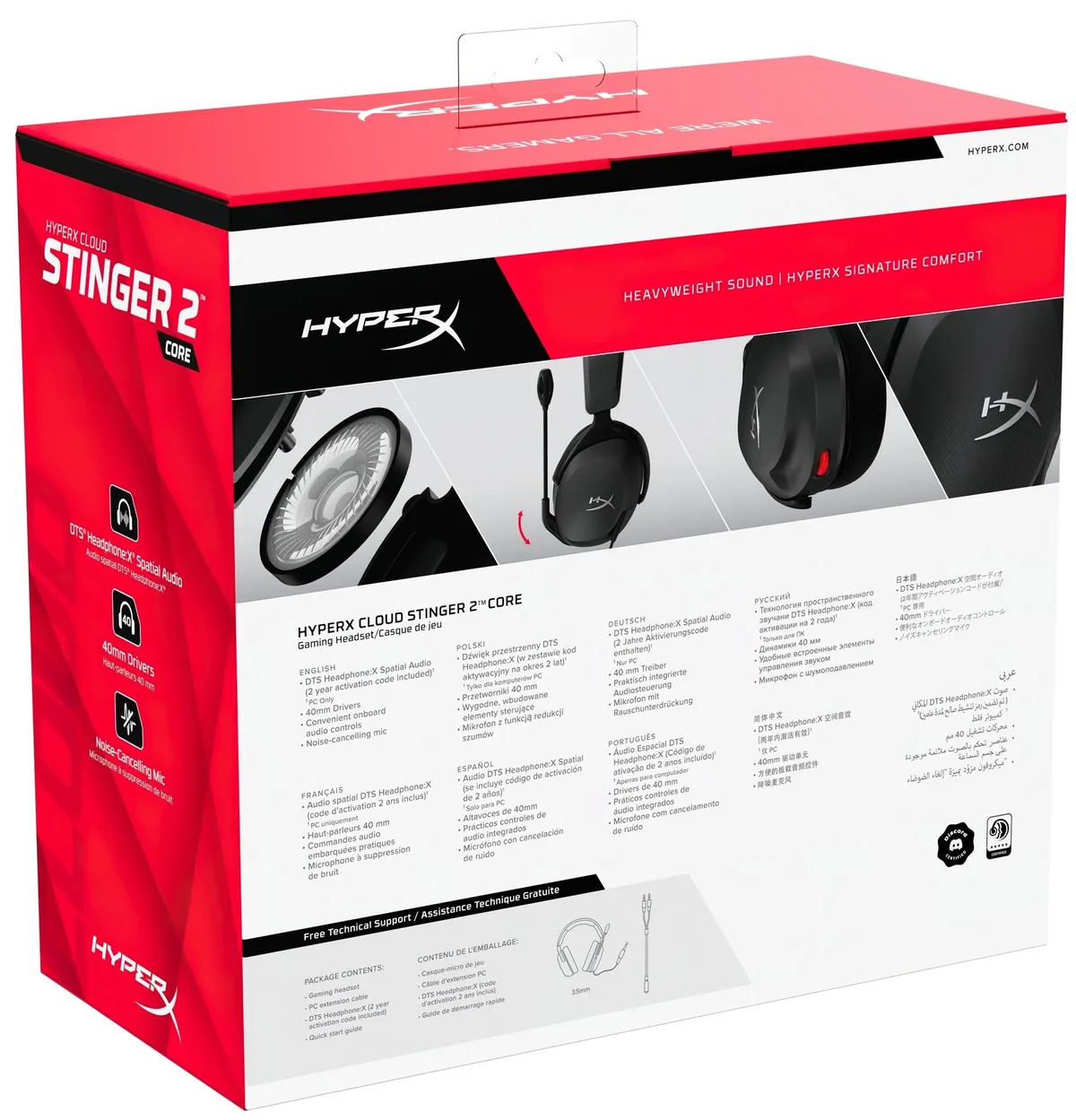 Гарнітура HyperX Cloud Stinger 2 Core PC 3.5mm Black (683L9AA) - мініатюра 15