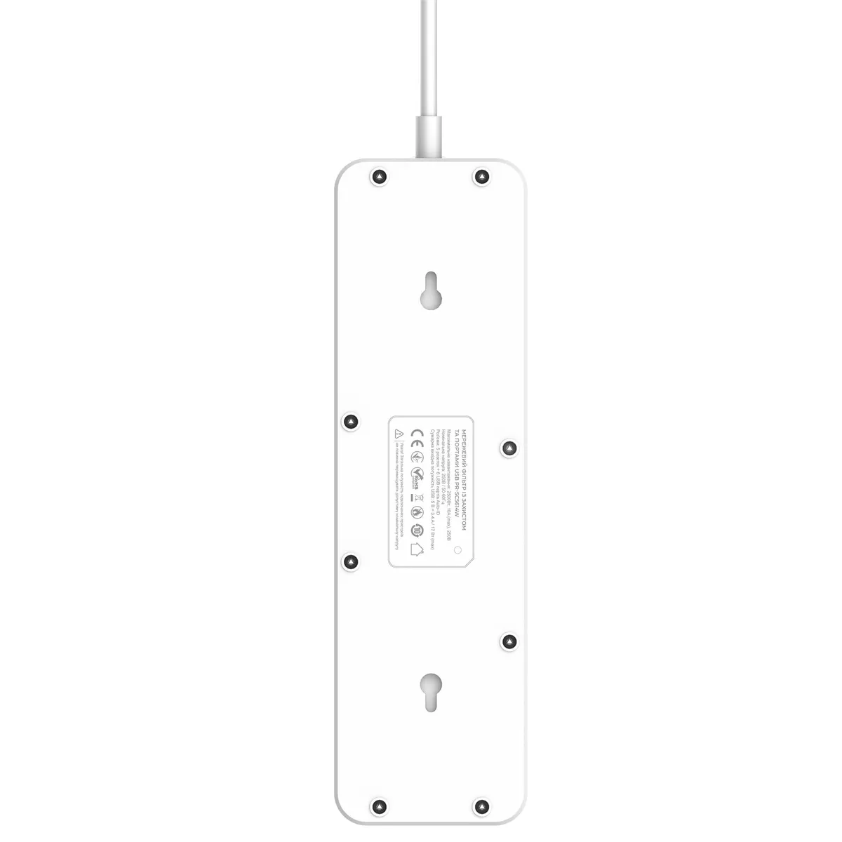 Фільтр живлення ProLogix Premium (PR-SC5614W) 2.5 кВт, 5 розеток, 6 USB AUTO ID, 2 м, білий - мініатюра 2