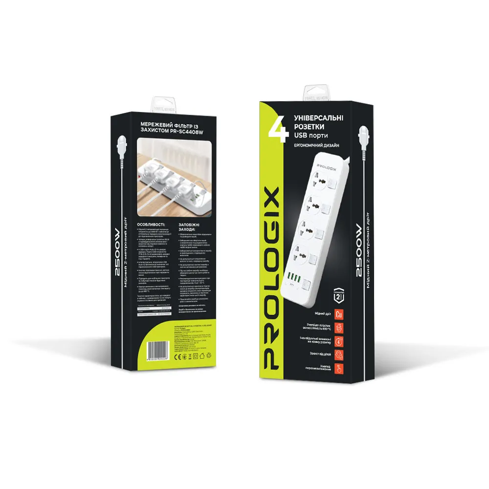 Фільтр живлення ProLogix Premium (PR-SC4408W) 2.5 кВт, 4 розетки, 4 USB, 2 м, з вимикачами, білий - мініатюра 6