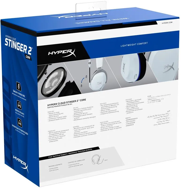 Гарнiтура HyperX Cloud Stinger 2 для PS5/PS4 White (6H9B5AA) - мініатюра 10