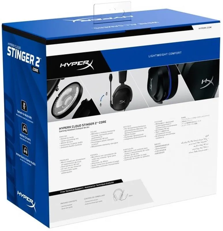 Гарнiтура HyperX Cloud Stinger 2 для PS5/PS4 Black (6H9B6AA) - мініатюра 10