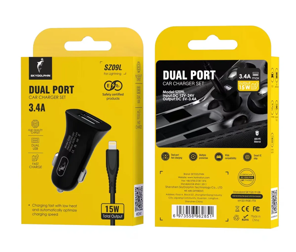 Автомобільний зарядний пристрій SkyDolphin SZ09L (2USB, 3.4A) Black (AZP-000109) + кабель Lightning - мініатюра 2