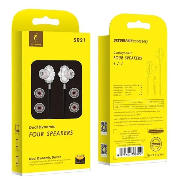 Гарнітура SkyDolphin SR21 Four Speakers with mic White (HF-000482) - мініатюра 4