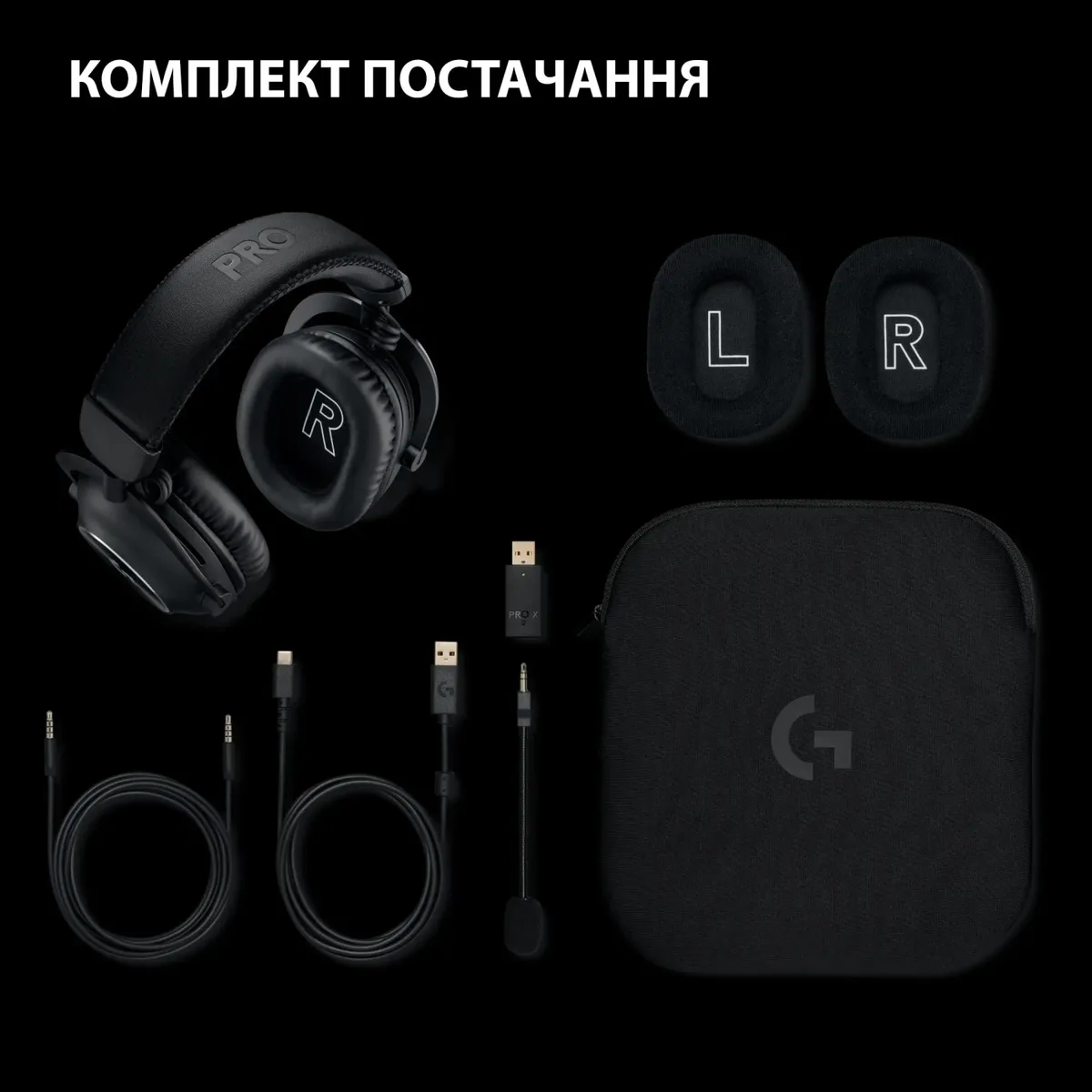 Гарнітура Logitech G Pro X2 Wireless LightSpeed Black (981-001263) - мініатюра 10