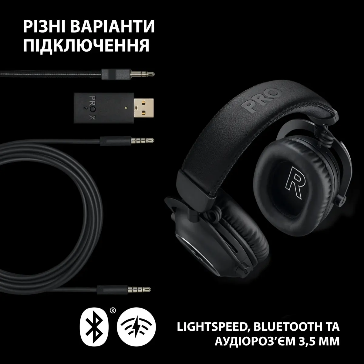 Гарнітура Logitech G Pro X2 Wireless LightSpeed Black (981-001263) - мініатюра 7