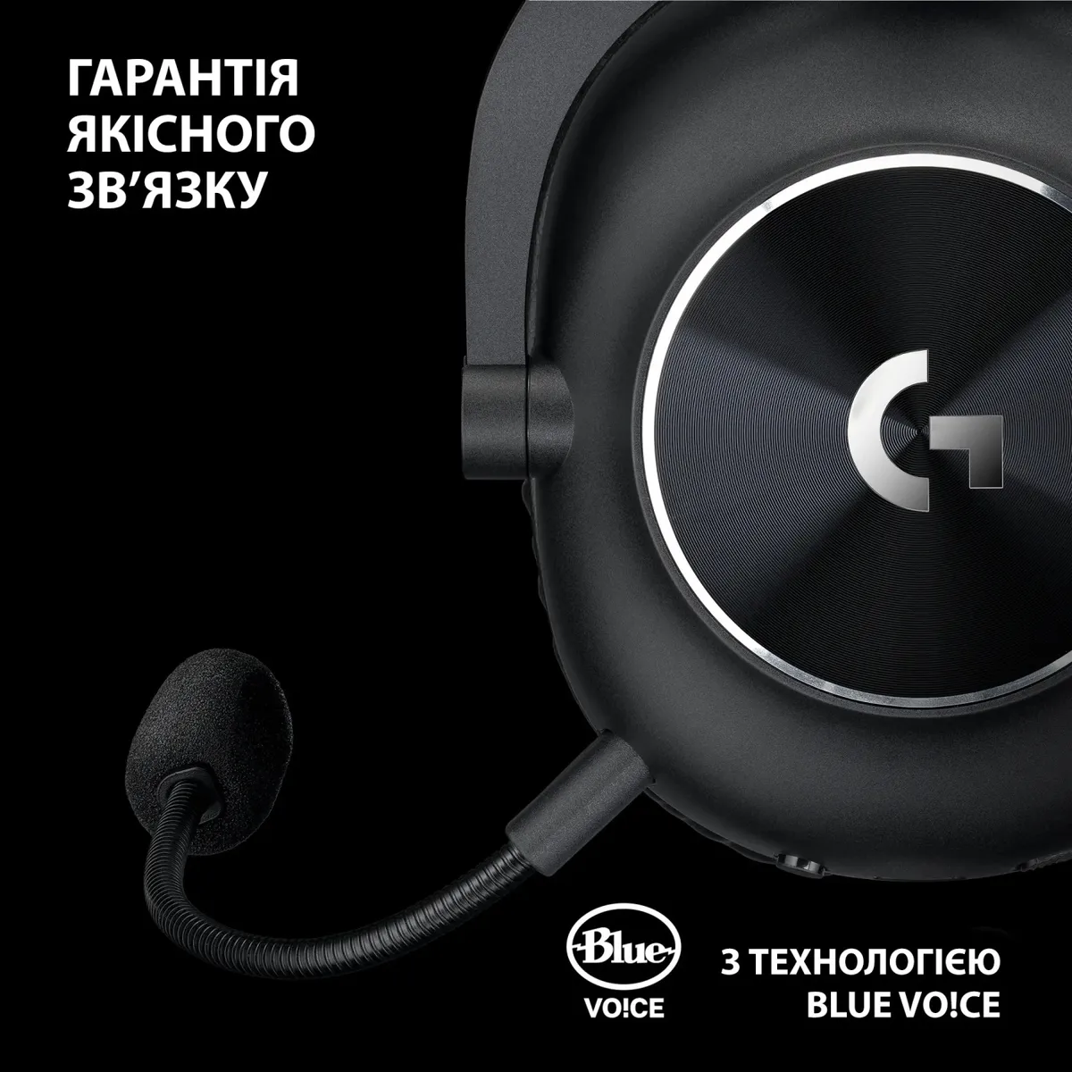 Гарнітура Logitech G Pro X2 Wireless LightSpeed Black (981-001263) - мініатюра 8
