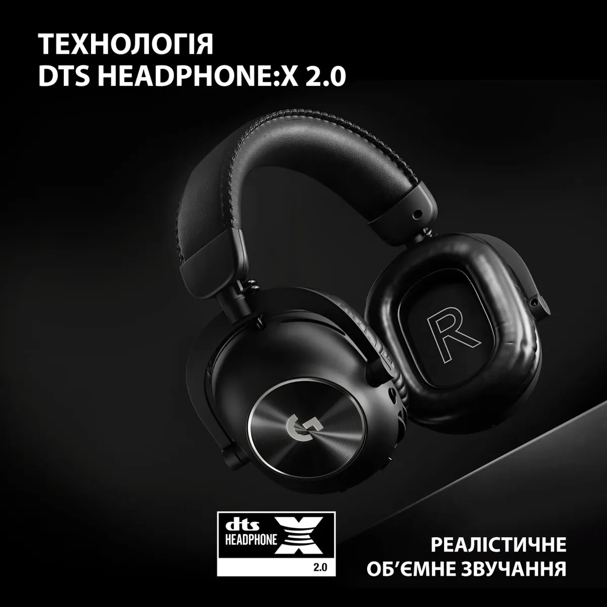 Гарнітура Logitech G Pro X2 Wireless LightSpeed Black (981-001263) - мініатюра 9
