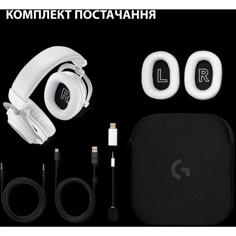 Гарнітура Logitech G Pro X2 Wireless LightSpeed White (981-001269) - мініатюра 10