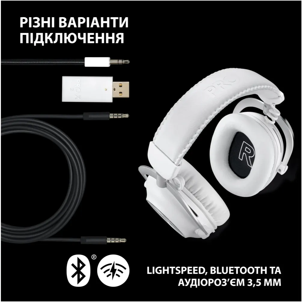 Гарнітура Logitech G Pro X2 Wireless LightSpeed White (981-001269) - мініатюра 15
