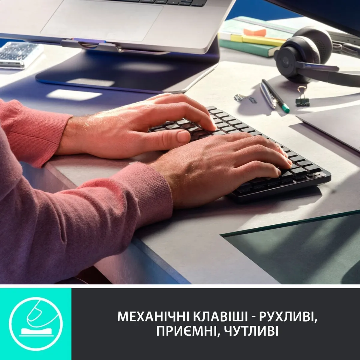 Клавiатура бездротова Logitech MX Mechanical Mini Bluetooth Illuminated Graphite (920-010782) - мініатюра 6