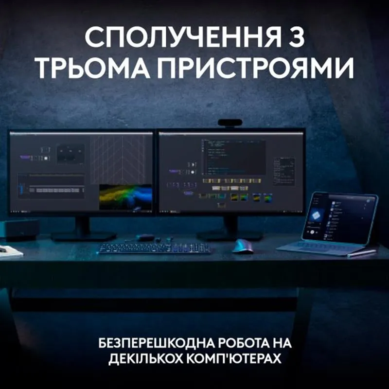 Клавiатура бездротова Logitech MX Keys S Plus Palm Rest Graphite (920-011589) - мініатюра 7