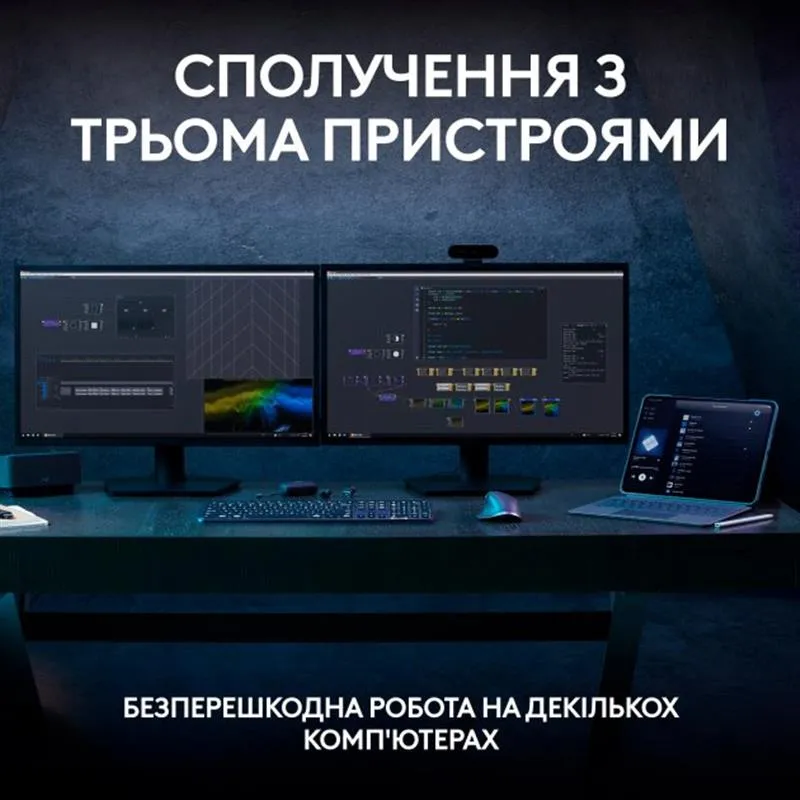 Клавiатура бездротова Logitech MX Keys S Graphite (920-011593) - мініатюра 8