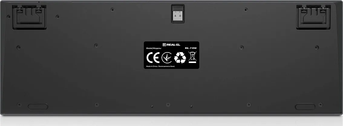 Клавіатура бездротова REAL-EL RK-715W - мініатюра 8