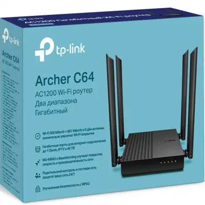 Бездротовий маршрутизатор TP-Link Archer C64 - мініатюра 4