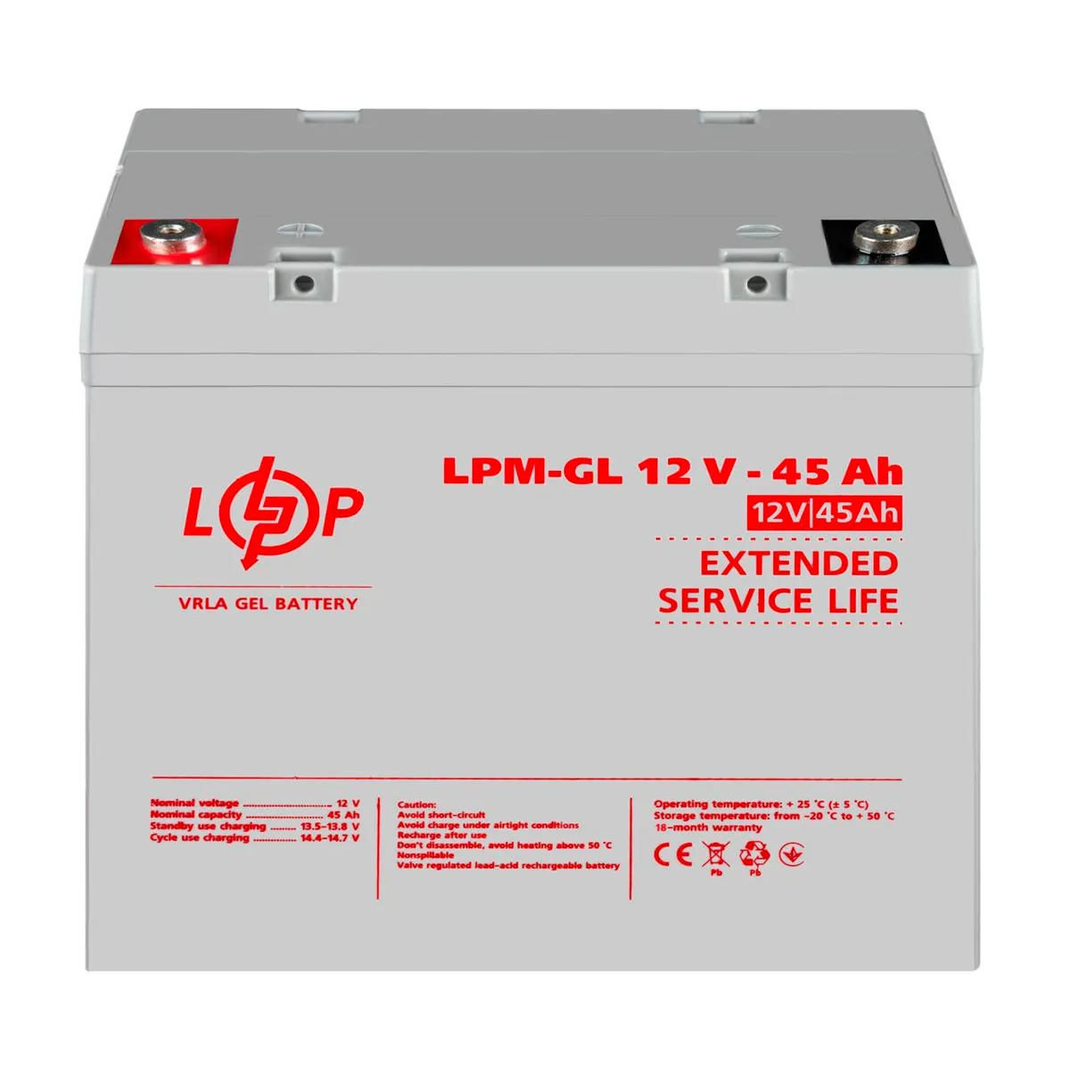 Акумуляторна батарея LogicPower 12V 45AH (LPM-GL 12 - 45 AH) GEL - мініатюра 7