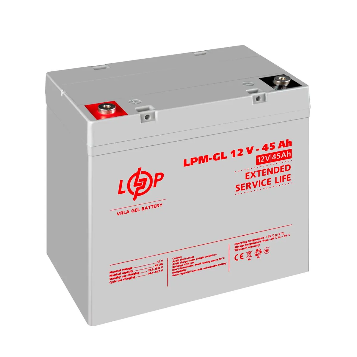 Акумуляторна батарея LogicPower 12V 45AH (LPM-GL 12 - 45 AH) GEL - мініатюра 8