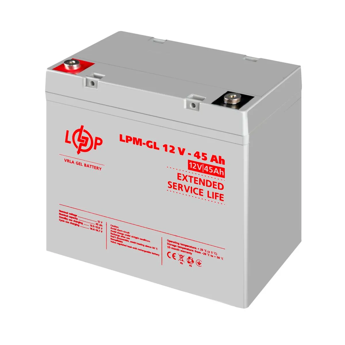 Акумуляторна батарея LogicPower 12V 45AH (LPM-GL 12 - 45 AH) GEL - мініатюра 9