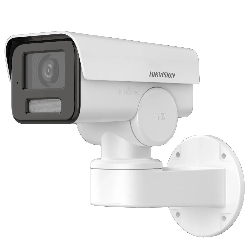 IP-камера Hikvision DS-2CD1P43G2-IUF 2.8mm - зображення 1