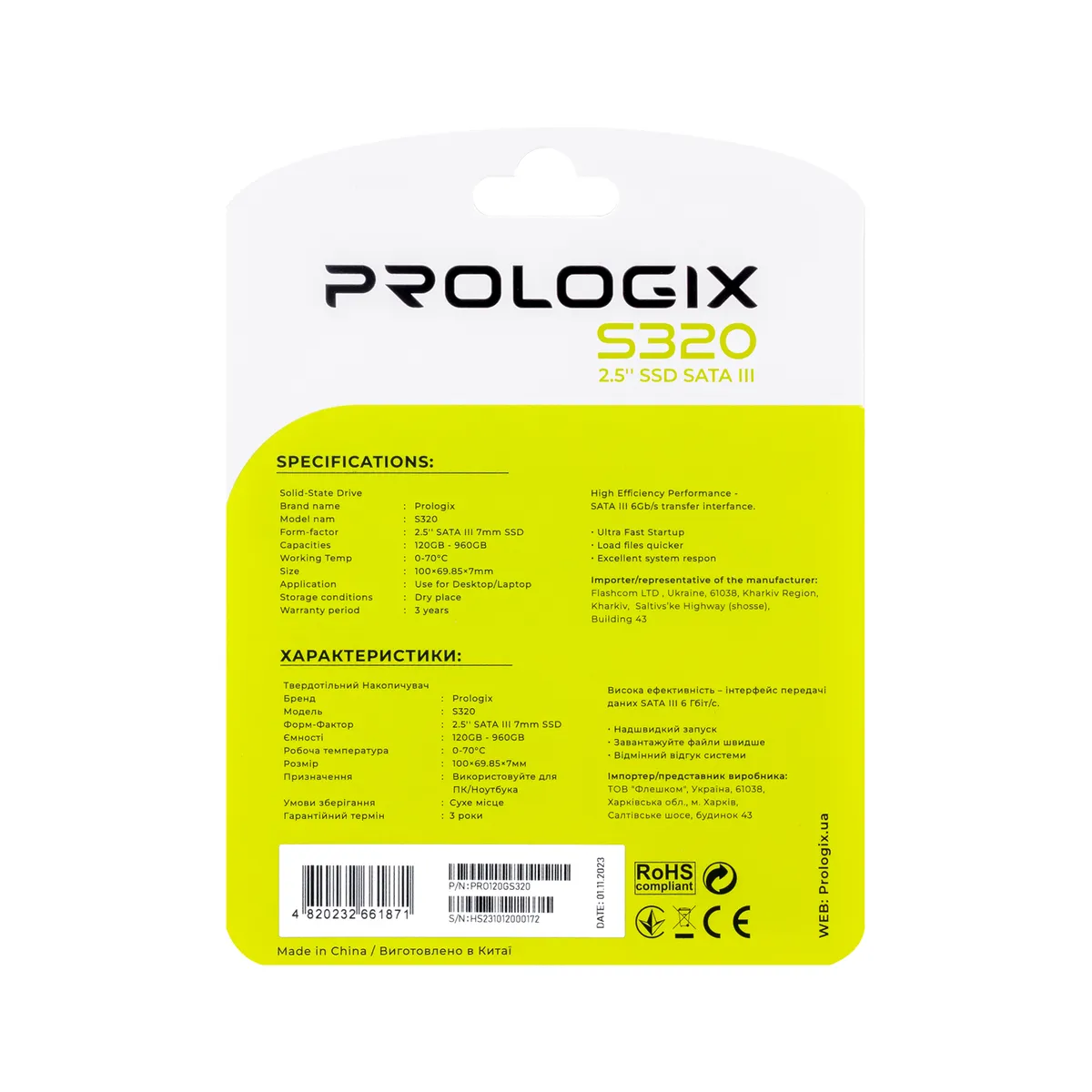 Накопичувач SSD  120GB Prologix S320 2.5" SATAIII 3D TLC (PRO120GS320) - мініатюра 5