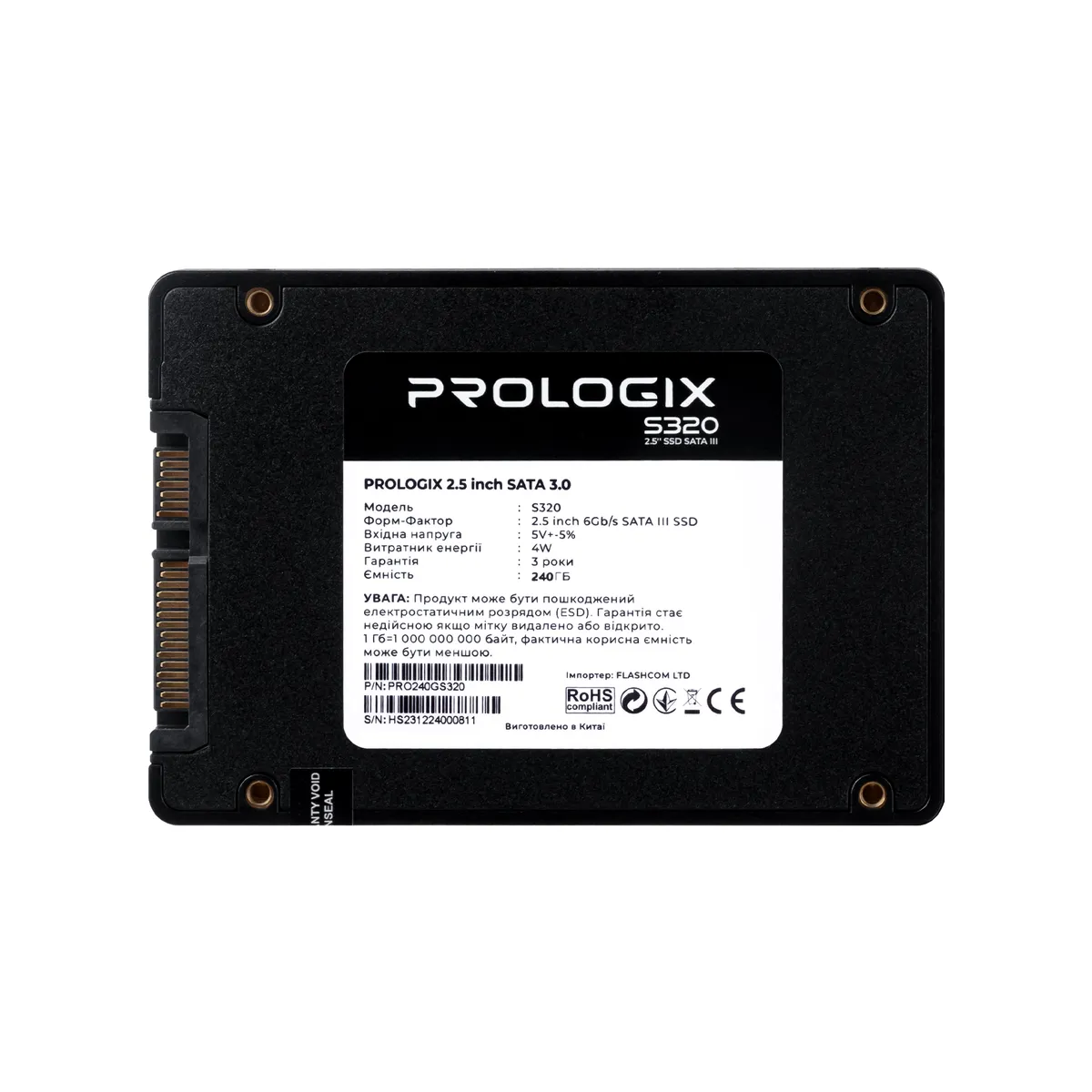 Накопичувач SSD  240GB Prologix S320 2.5" SATAIII 3D TLC (PRO240GS320) - мініатюра 2