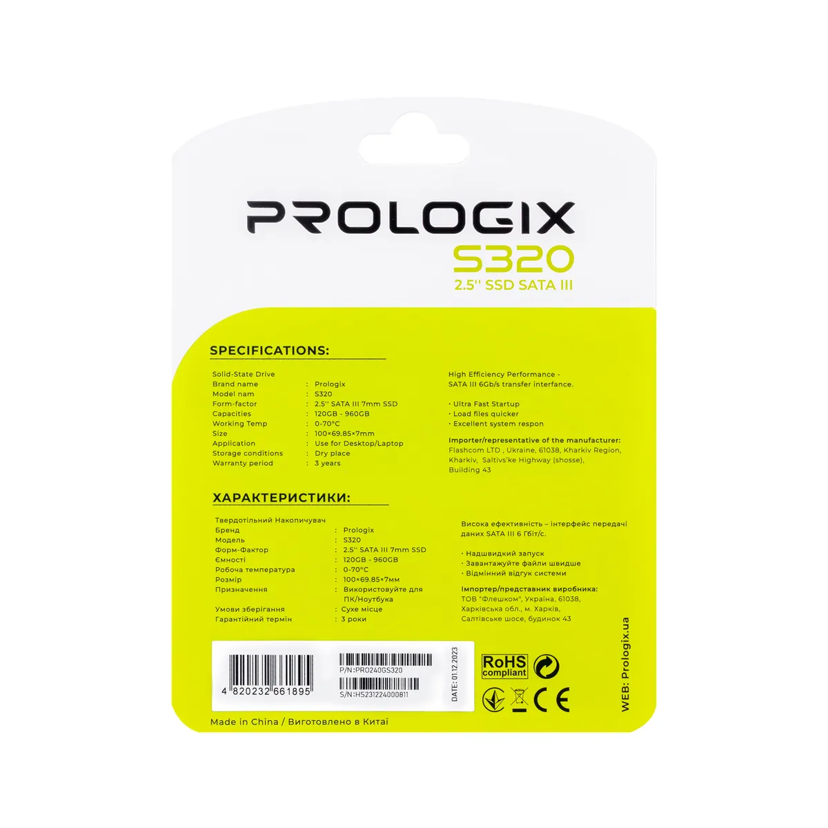 Накопичувач SSD  240GB Prologix S320 2.5" SATAIII 3D TLC (PRO240GS320) - мініатюра 5