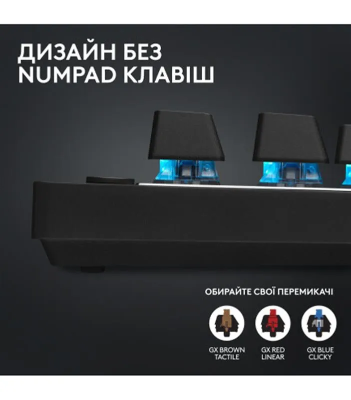 Клавiатура бездротова Logitech G PRO X TKL Lightspeed Black Tactile (920-012136) - мініатюра 11