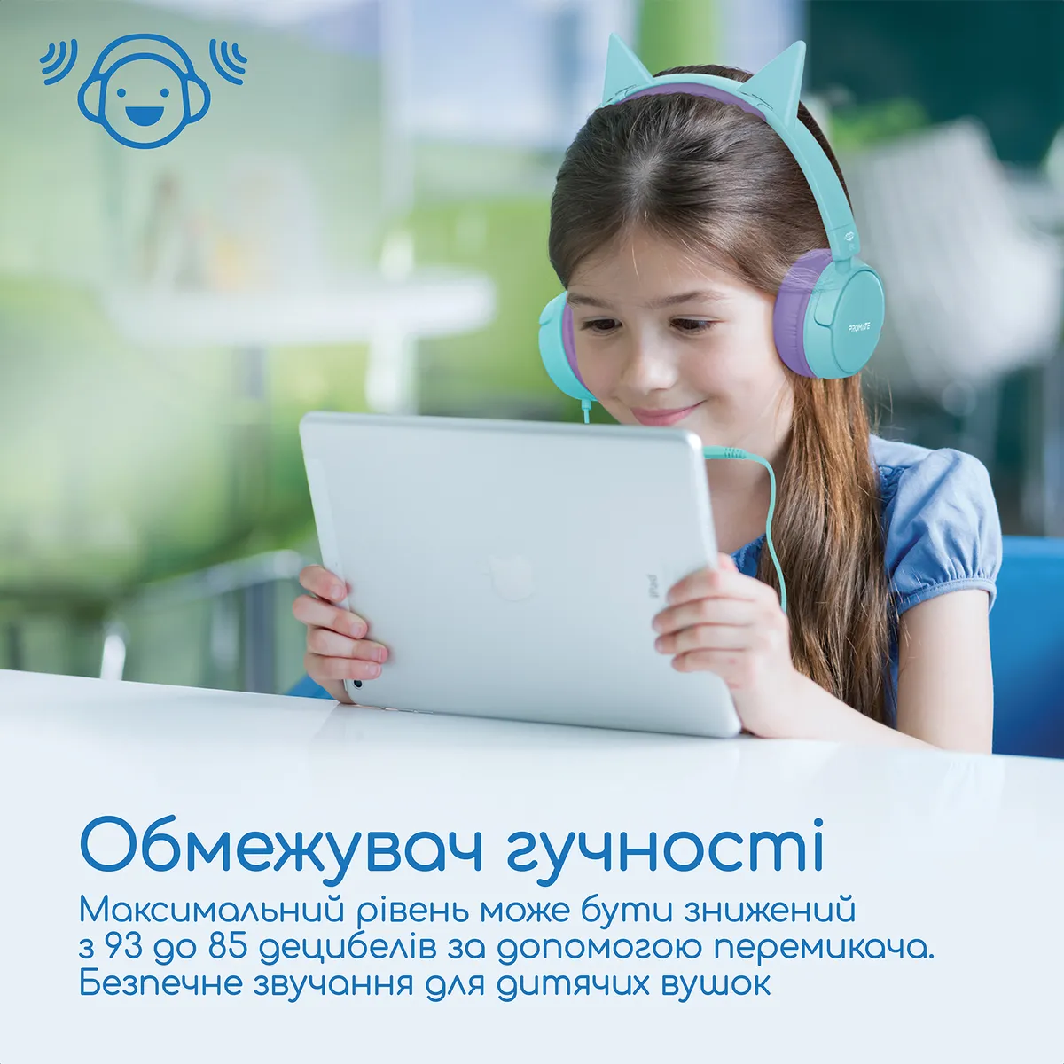 Гарнітура Promate Jewel Aqua - мініатюра 3