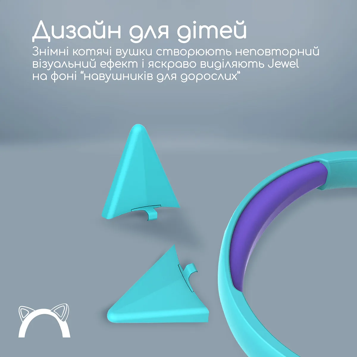 Гарнітура Promate Jewel Aqua - мініатюра 5
