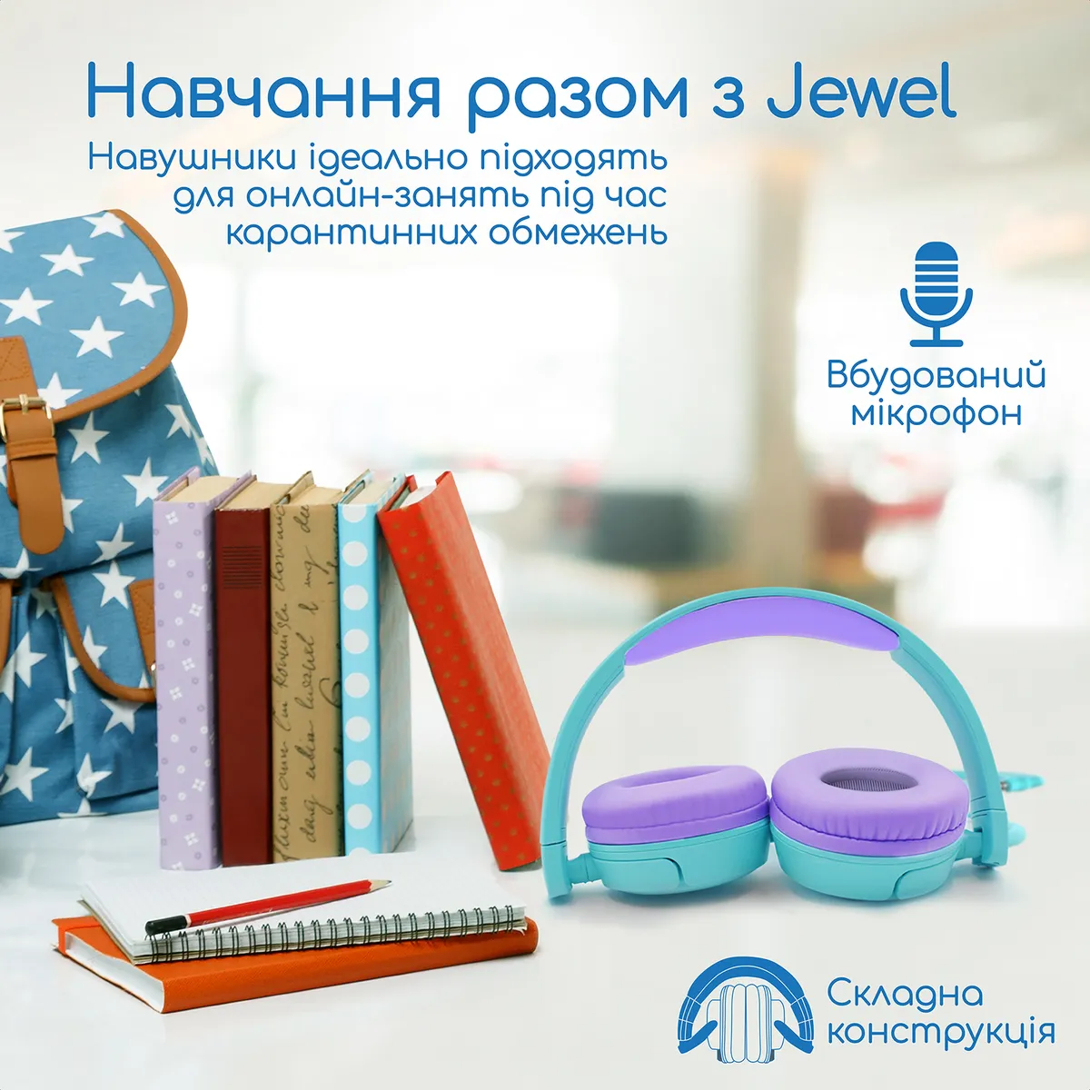 Гарнітура Promate Jewel Aqua - мініатюра 8