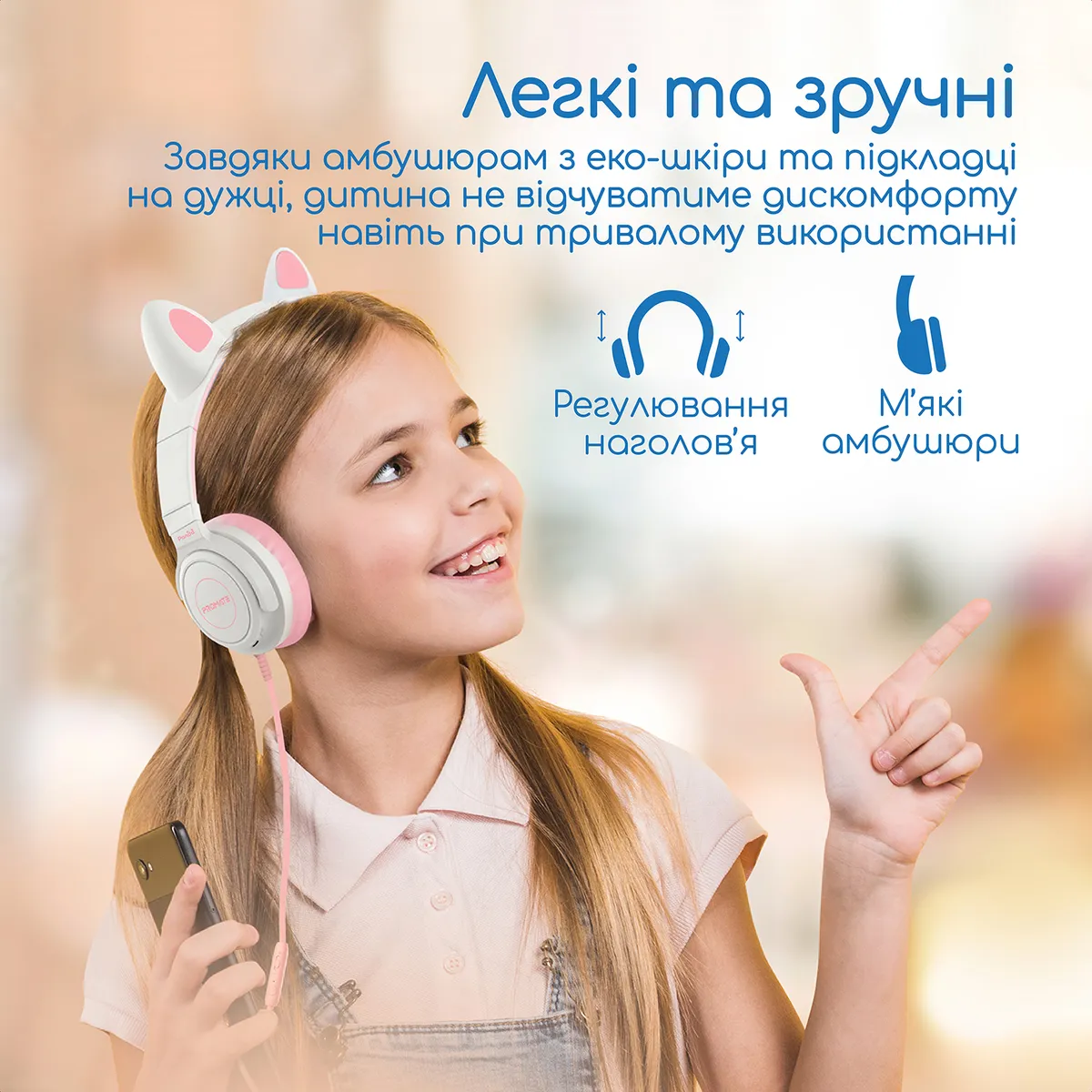 Bluetooth-гарнітура Promate Panda Bubblegum - мініатюра 4