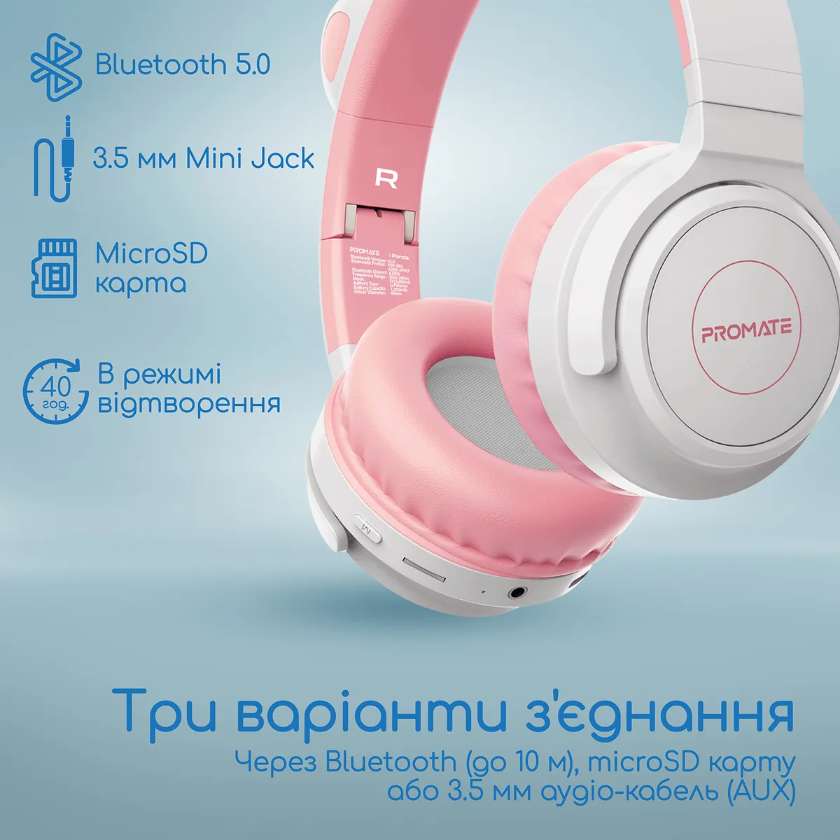 Bluetooth-гарнітура Promate Panda Bubblegum - мініатюра 7