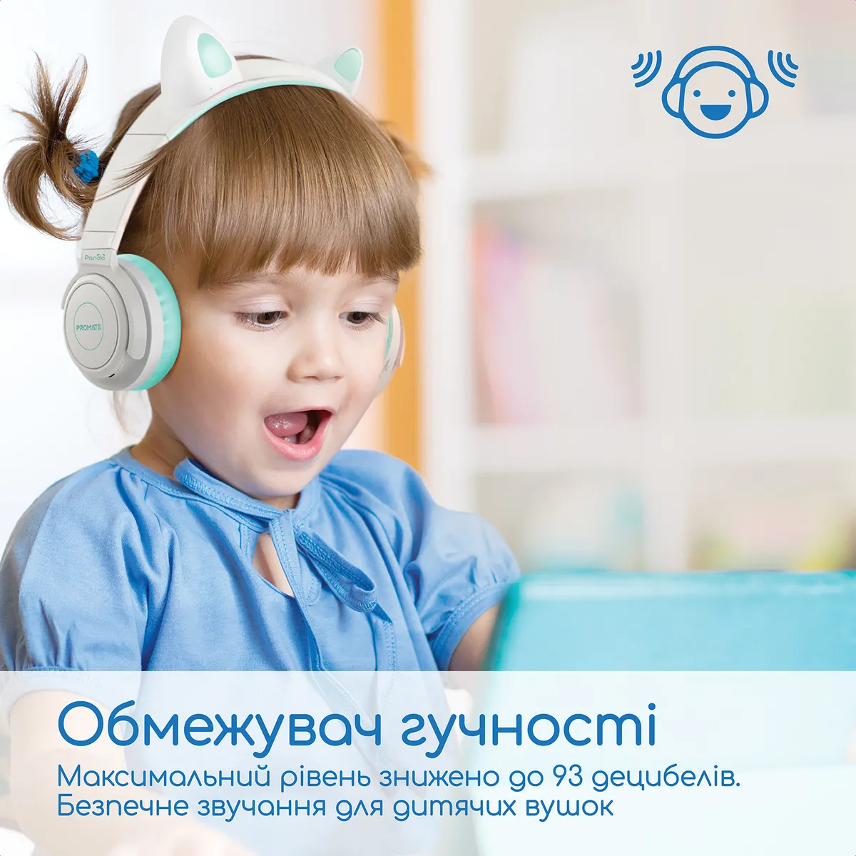 Bluetooth-гарнітура Promate Panda Aqua - мініатюра 3