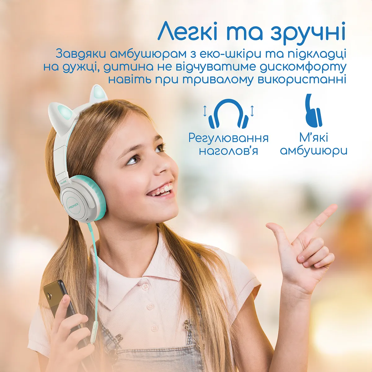 Bluetooth-гарнітура Promate Panda Aqua - мініатюра 4